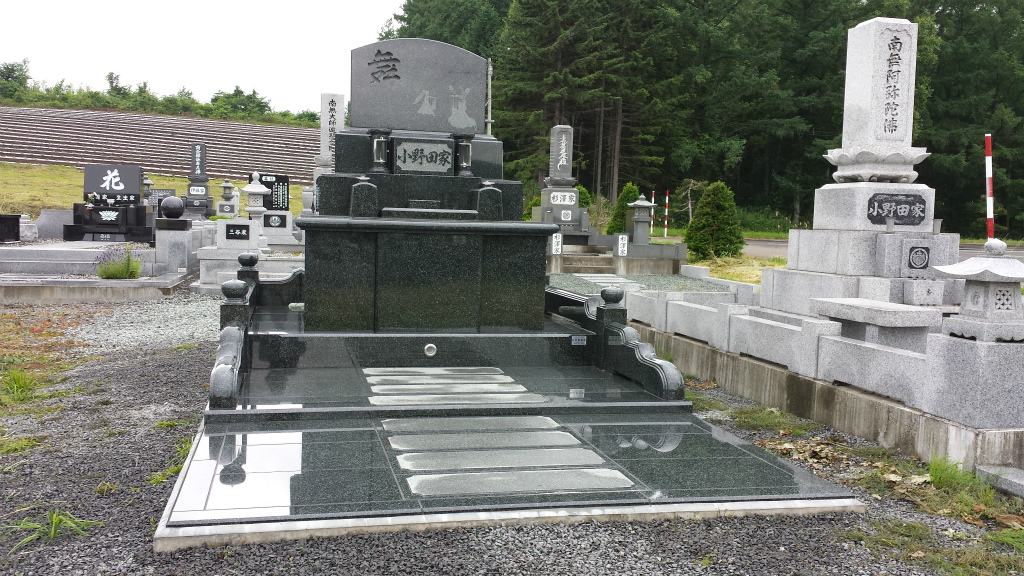 小野田家 (4).jpg